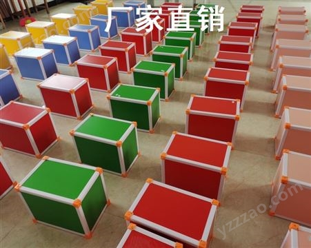 音乐凳六面体舞台积木教室多功能