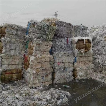 北京专业倒闭化工厂回收 专业承接报废化工设备拆除