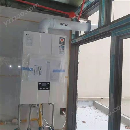 电采暖炉电热水器壁挂炉地暖取暖煤改电全自动沃乐夫CGG-3(K)-18