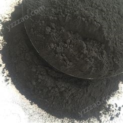 铸造煤粉  水泥混凝土添加用煤粉 出售