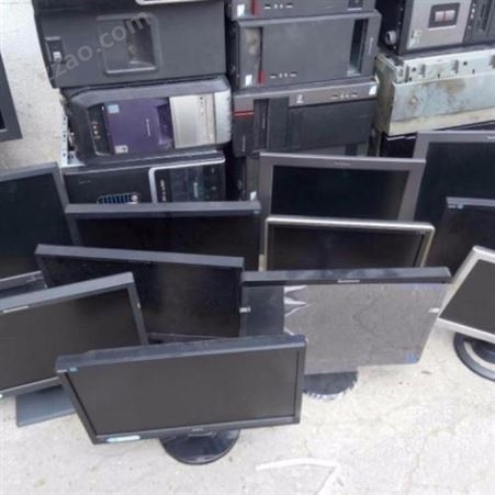 昆山电脑回收价格 二手电脑回收