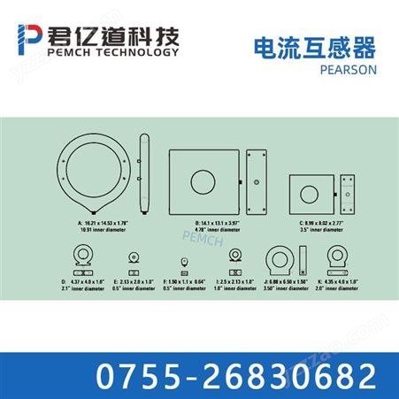 Pearson线圈 电流互感器 Pearson 宽带电流互感器