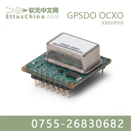 软件无线电 时钟源 GPSDO OCXO X310/X300