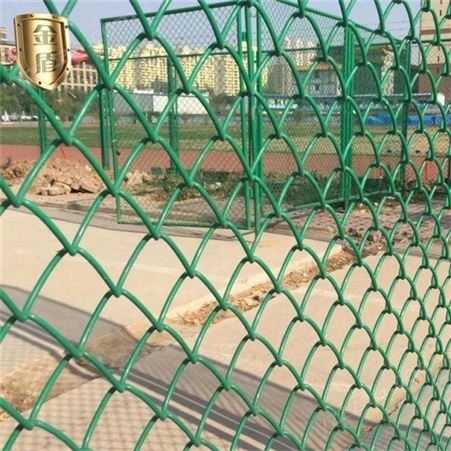 盛迈亿 球场护栏 绿色球场围栏 厂价批发