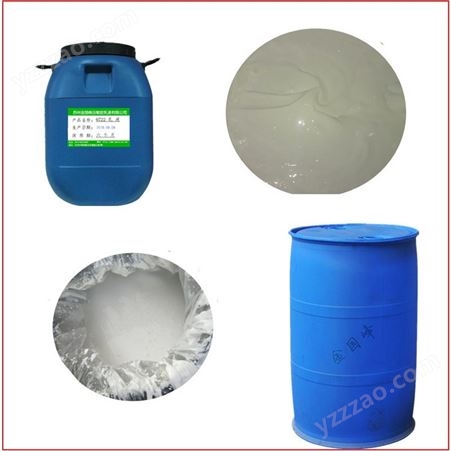 优惠的丙烯酸酯压敏胶性能稳定 可定制水性胶水