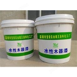 水性家具木器漆厂家供应 广东水性木器漆批发