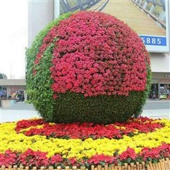 定制厂家园林景观花球 立体花球 造型绿植花架 公园广场装饰花球