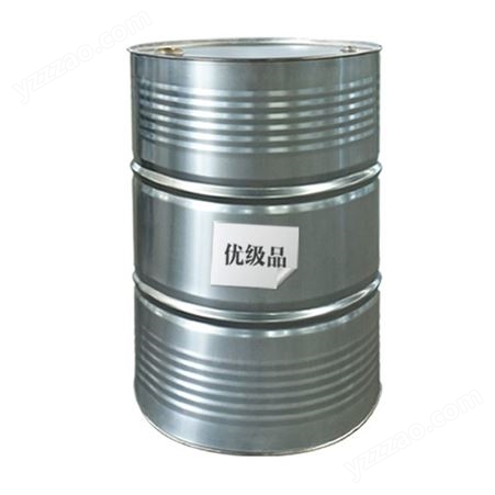鲁西甲基环己烷99.9%国标品质全国发货一桶起订