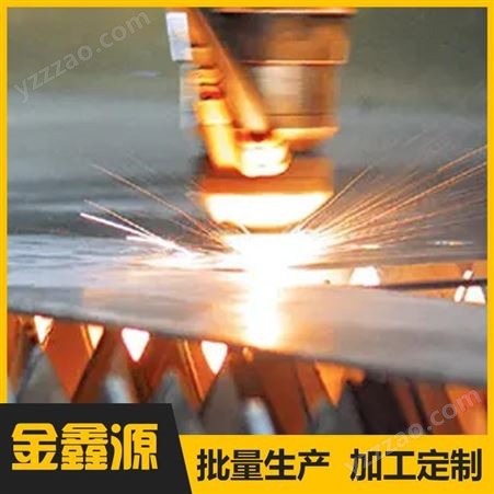 金鑫源 生产厂家出售 高强度钢板租赁批量订购