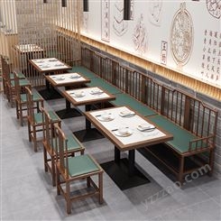复古餐饮家具现代风格中式卡座沙发商用饭店酒楼餐厅茶馆桌椅组合