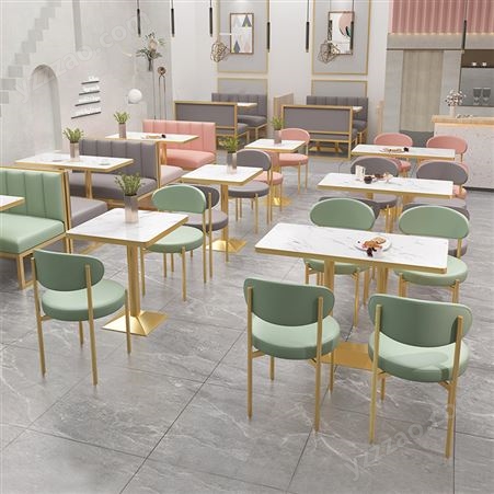 网红奶茶店桌椅组合双人餐饮甜品店汉堡店铁艺轻奢风靠墙卡座沙发