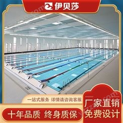 云南德宏亲子游泳池-亚克力游泳池-玻璃游泳池-大型游泳池-伊贝莎