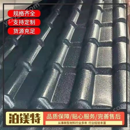 天沟 水槽 玻璃钢水槽 江苏精选生产厂家