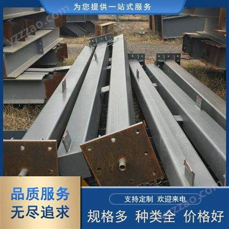 焊接箱型柱角钢桁架 工艺流程合理 设备* 无损检测 莱迪科技