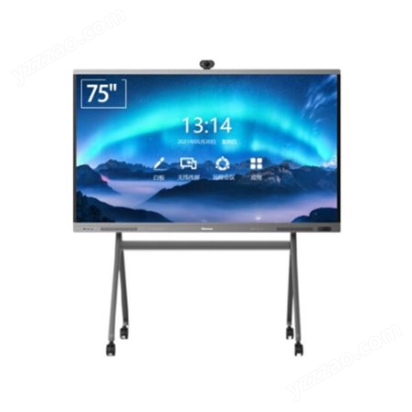 海信LED75W20N 75英寸商用大屏教育平板一体机 会议平板 触摸电视