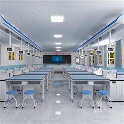 理化生实验室 铸铝实验桌 ABS/PP仪器柜 ABS水槽柜 百草园