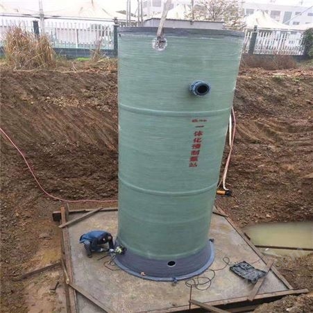 一体化污水提升泵站 淦达污水提升泵站成套设备