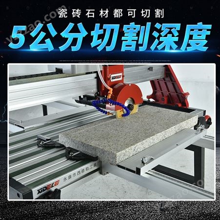 全自动瓷砖切割机台式水刀45度倒角机石材岩板专用工地加工切割台