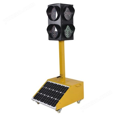 太阳能交通移动红绿灯十字路口可升降信号灯驾校警示灯施工指示灯