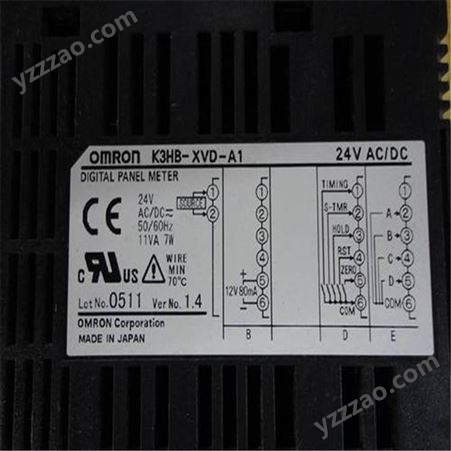 E53-COV17原装OMRON/欧姆龙数字温控器E5CC系列用端子盖