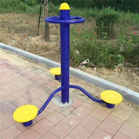户外健身器材 社区公园健身路径儿童摇摇马 扭腰器优质钢材
