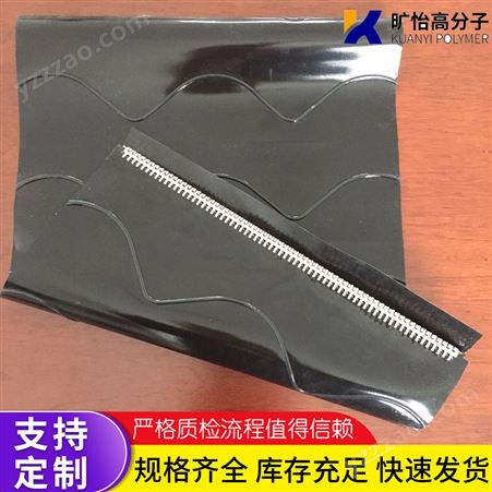 厂家供应硅胶环形输送带 加厚耐高温黑色强力硅胶带硅胶输送带
