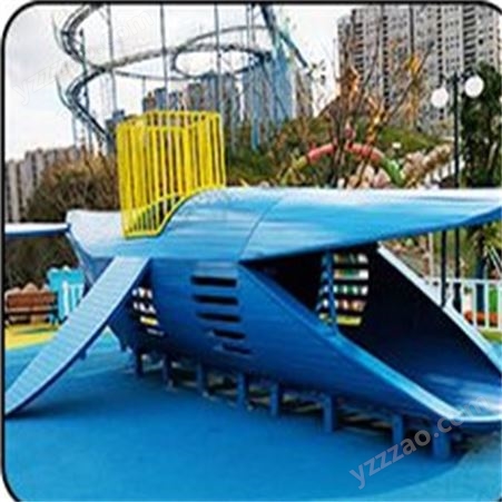 博康非标游乐设备 定制小区景区游乐园 儿童不锈钢滑梯