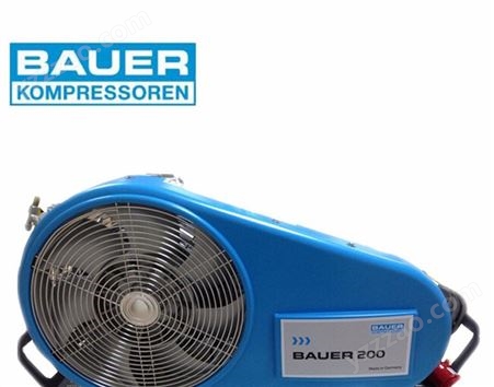 BAUER250-TE呼吸器充气泵 德国宝华高压空气压缩机