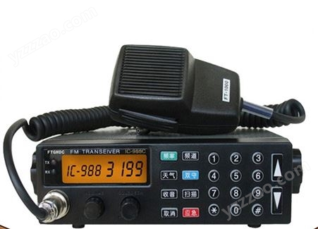 IC-988B/C型渔用无线电话机 可带选呼功能 渔业电台