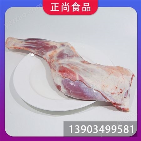 正尚食品 白羊肉 工厂排酸 火锅冷冻食材 冰鲜嫩肉