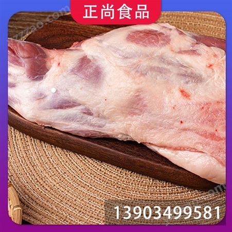 正尚食品 白羊肉 工厂排酸 火锅冷冻食材 冰鲜嫩肉