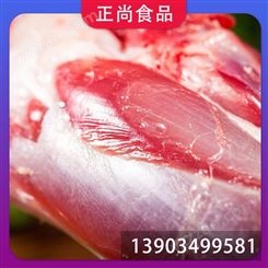 正尚食品 中国冷鲜牛羊肉品牌 工厂排酸 火锅冷冻食材 冰鲜嫩肉