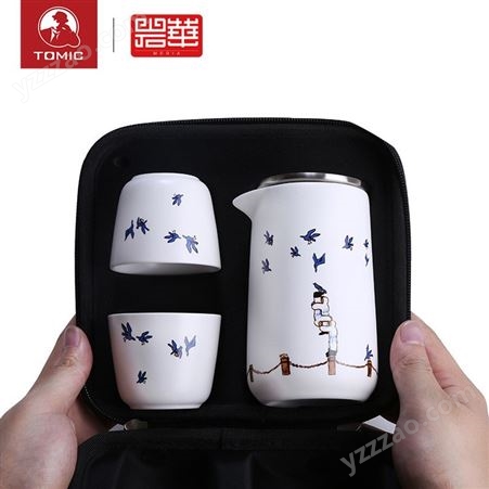 特美刻快客杯一壶二杯便携旅行陶瓷功夫茶具套装两茶杯家用茶壶