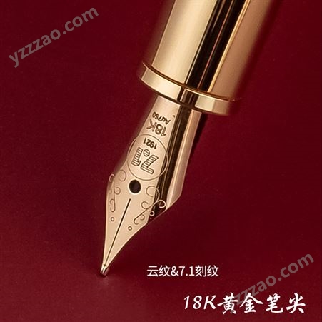 英雄牌H71钢笔18K金笔收藏纪念款高档礼盒装成人商务办公练字礼品