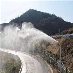垚鑫制造 渭南道路高压旋转雾桩系统 河北沧州360度雾桩旋转喷淋