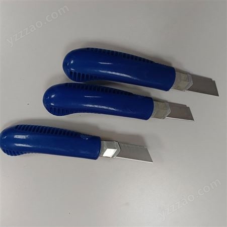 五金工量具供应标准不锈钢美工刀 握感舒适加厚刀片