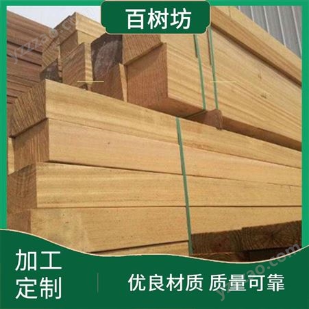 菠萝格厂家 进口硬木材料圆柱 原木开料 精选厂家