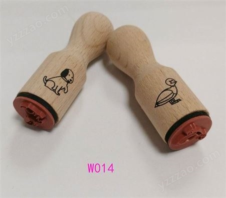 W014木头印章儿童印章玩具印章定制印章榉木印章日本印章韩国印章
