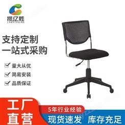 办公椅舒适久坐靠背电脑椅 家用转椅 会议室职员椅子批发