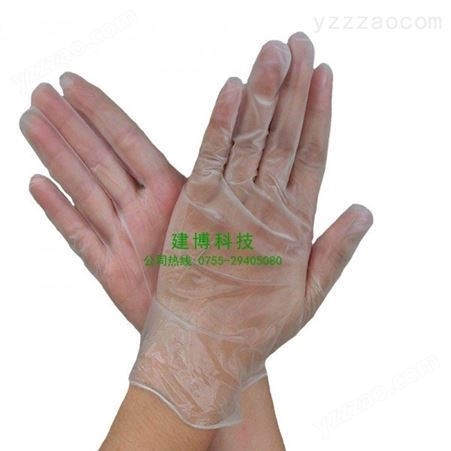 PVC塑料防水防油一次性手套 干净手套