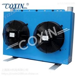 【厂家】上海COXIN供应ACE10-M2-02风力发电齿轮箱用油冷却器