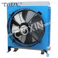 【厂家】上海COXIN供应AH2090-M22油冷却器 液压马达风冷器
