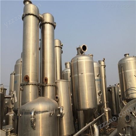 15吨/25吨316L三效降膜蒸发结晶器 铜磷废水三效蒸发器