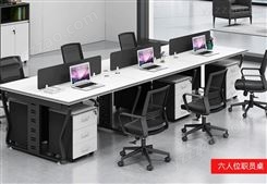 办公家具职员办公桌2人4人位屏风隔断卡位员工位电脑办公桌椅组合现代简约JY-W-205
