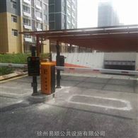 邳州高清車牌識別系統 自動收費道閘定做安裝廠家